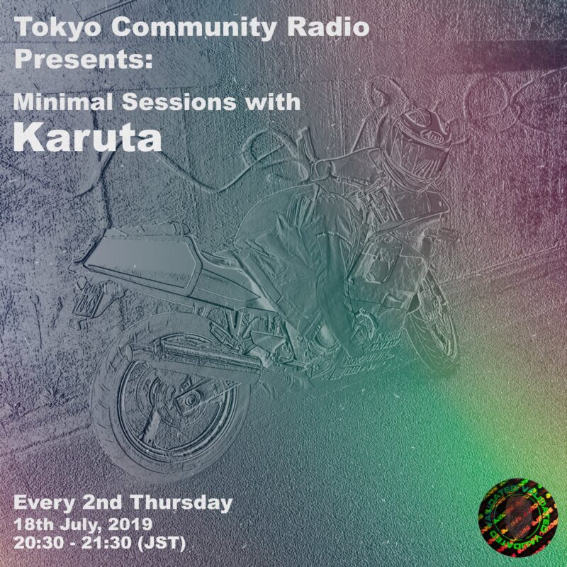 Minimal Sessions w/ Karuta