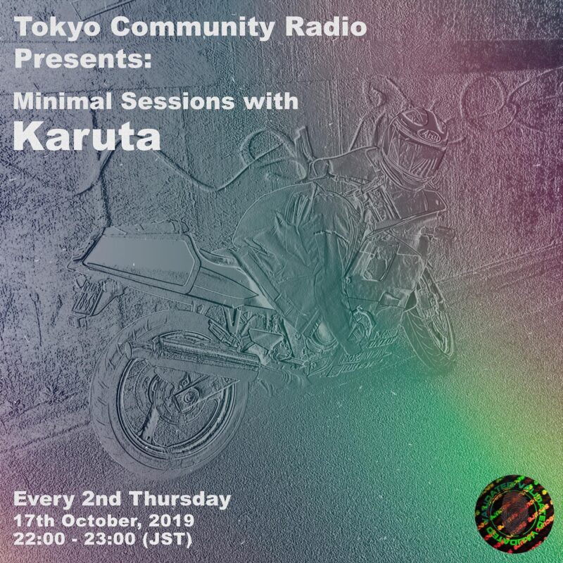 Minimal Sessions w/ Karuta