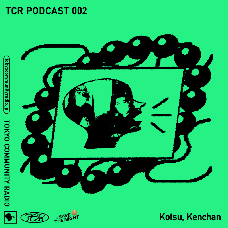 TCR Podcast 002: Kotsu with kenchan supported by Jägermeister