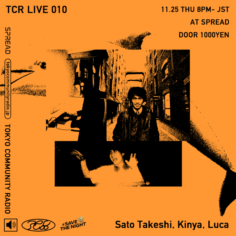 Tokyo Community Radio Presents Local Essentials w/ Kinya, Luca, Takeshi Sato