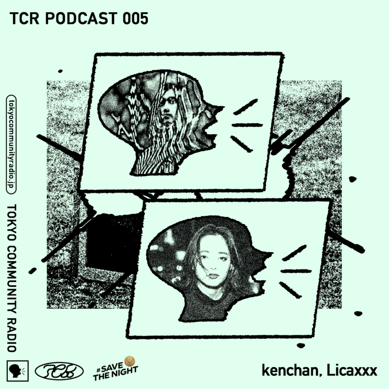 TCR Podcast 005: kenchan & Licaxxx supported by Jägermeister