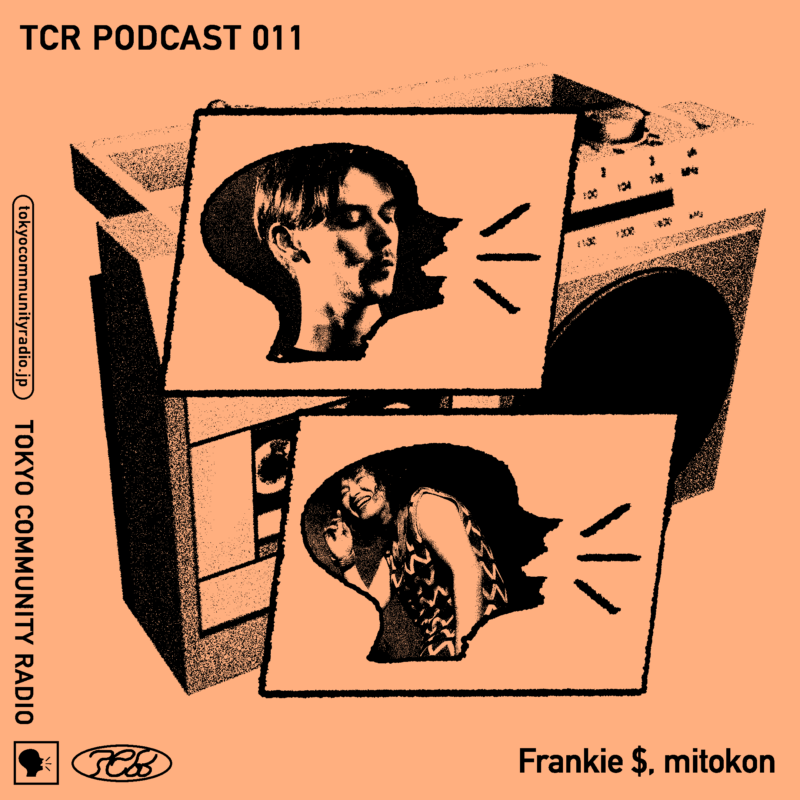 TCR Podcast 011 “Frankie $ & mitokon”