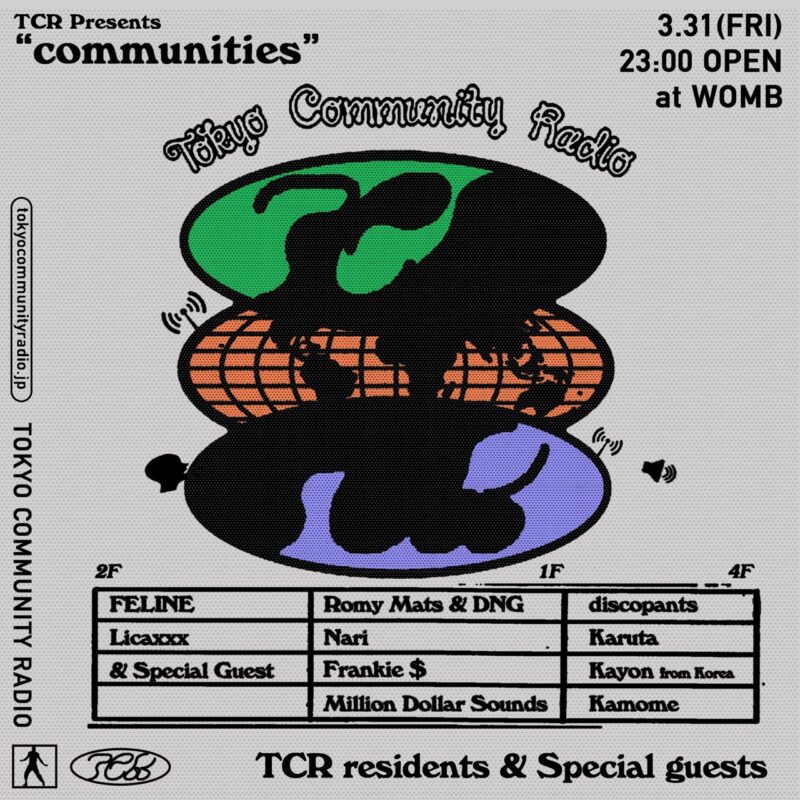 Tokyo Community Radio Presents  “communities” at WOMB