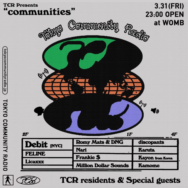 Tokyo Community Radio Presents  “communities” at WOMB
