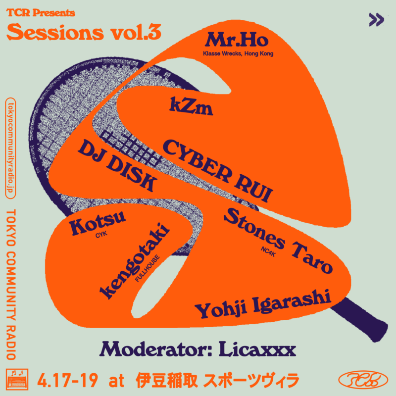 Tokyo Community Radio Presents “sessions” vol.3