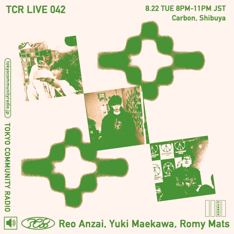 Monthly Program: August w/ Reo Anzai, Yuki Maekawa, Romy Mats