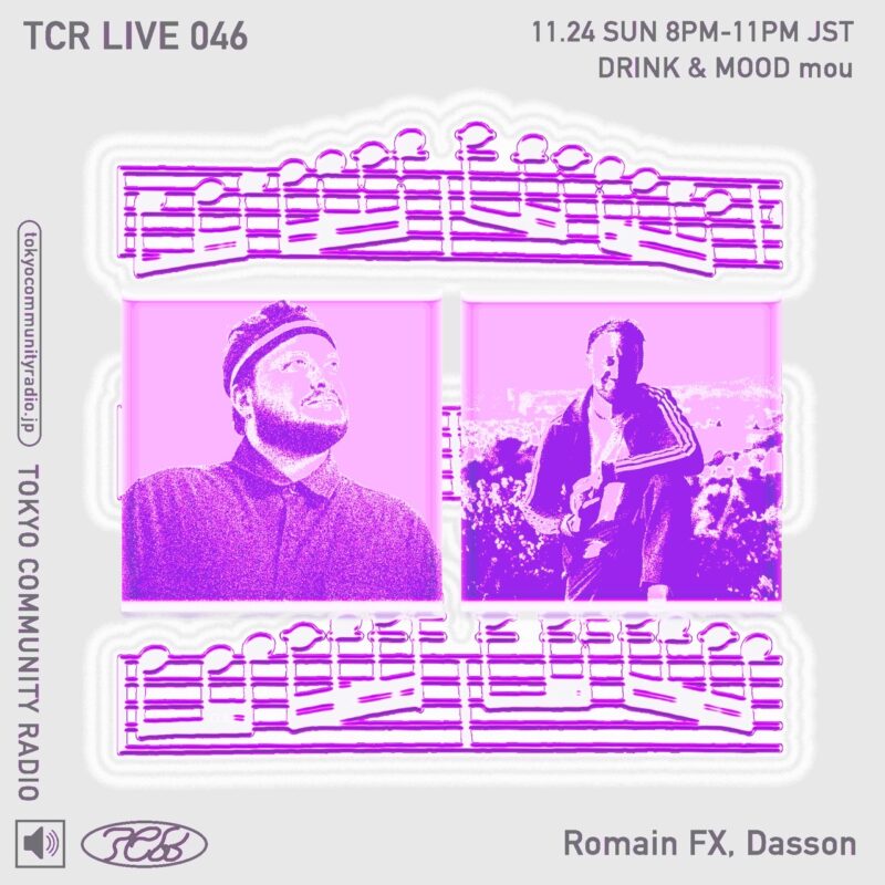 Special Program: Nov, 2024 w/ Romain FX, Dasson, Licaxxx