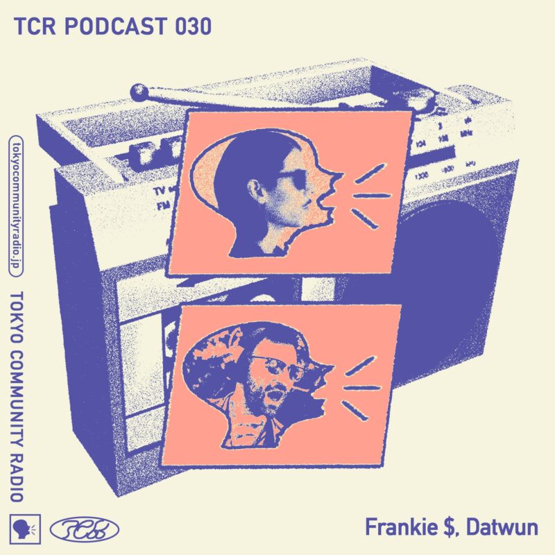 TCR Podcast 030: Frankie $, Datwun