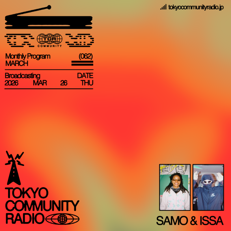 Monthly Program : March Pt.１