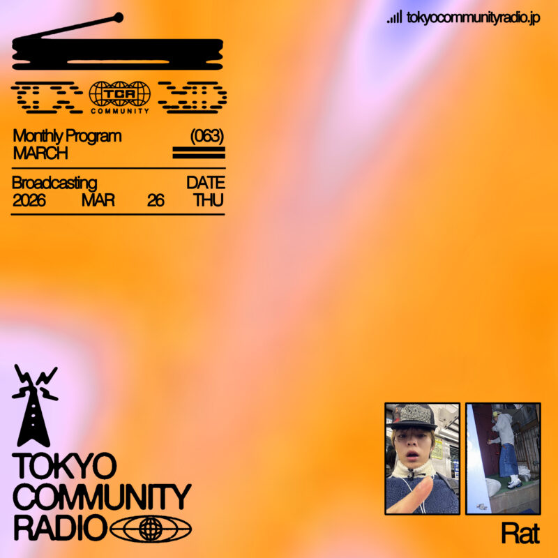 Monthly Program : March Pt.2